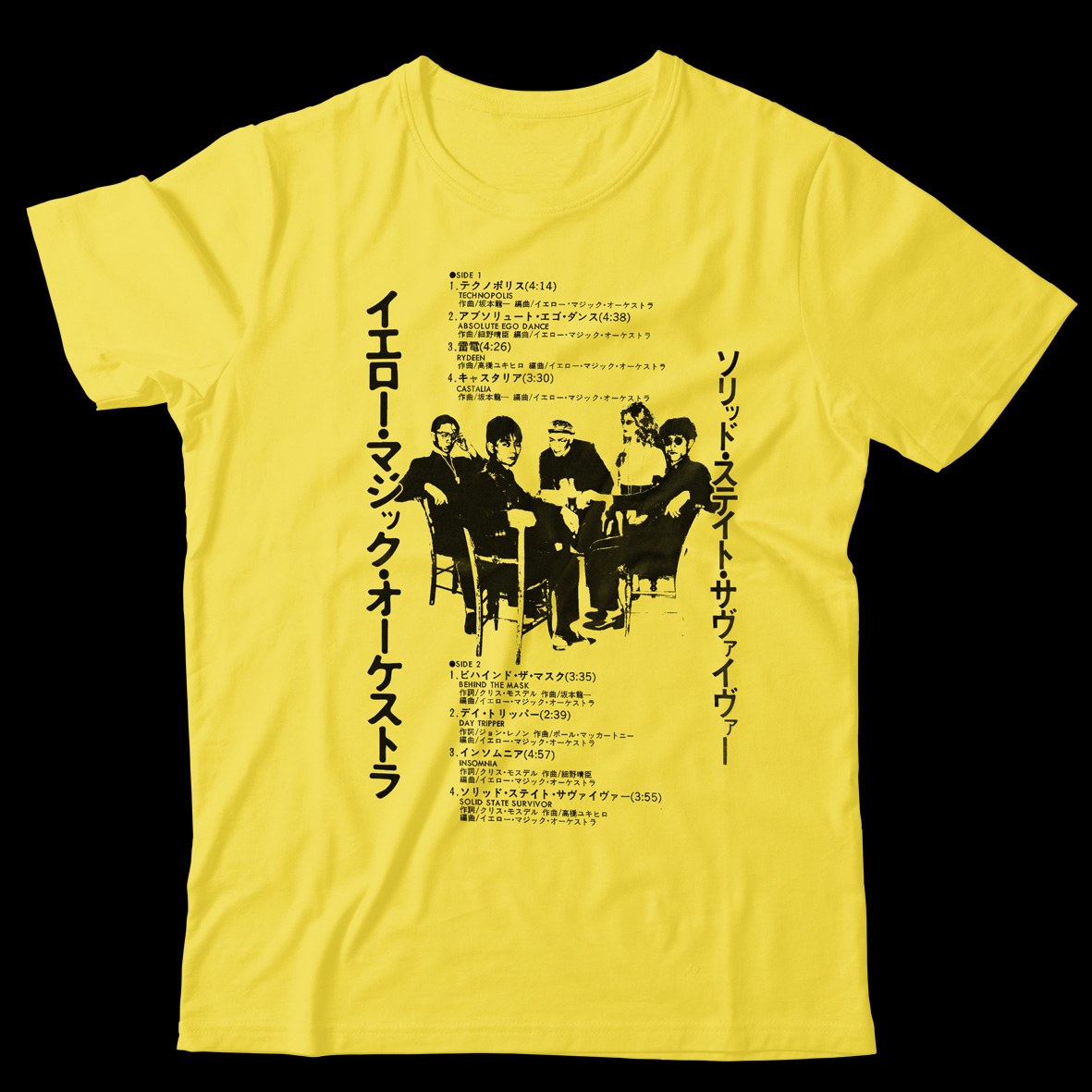 Merch Design 6